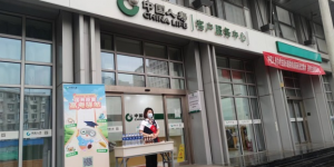 高考季 | 国寿寿险全链路暖心守护
