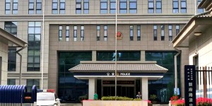 未央公安：真假警察“过招”  收获群众点赞
