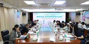 从摇篮到传承，中国人寿以“一个国寿 一生守护”托起“稳稳的幸福”