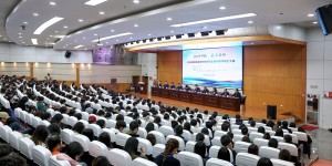 咸阳师范学院成功举办第四届陕西高等学校师范生教育教学能力大赛