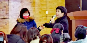快乐成长，健康“童”行  鄠邑区第四幼儿园儿童保健知识家长讲座