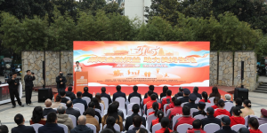 聚焦全链条 守护全周期 中国人寿寿险陕西省分公司书写三秦消保新范式