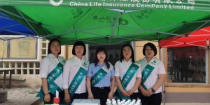 十城联动 百县联手 护航高考 助力青春——中国人寿陕西省分公司为高考提供国寿助力