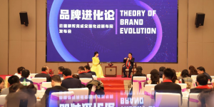 陕西云德律所完成全国化战略布局