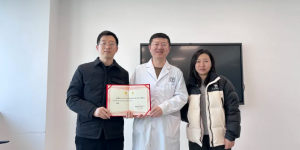 西安市红会医院康鑫医生获聘咸阳市科技大使