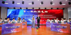 国寿寿险：持续增强数字化对公司经营管理全链条的支撑作用