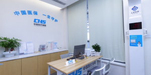 国寿寿险：做好养老金融大文章，擘画“享老”新画卷