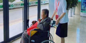 中国人寿寿险陕西省分公司：多措并举优服务 助老助残暖人心
