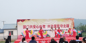 赵影和她的爱心助老事业