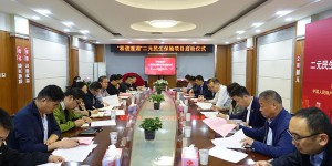 “二元保险”强化民生保障 “和谐莲湖”实现“多元”救助