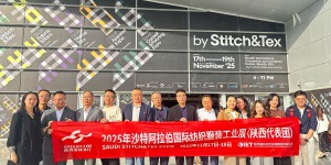 陕西展团闪耀2025沙特国际纺织展海外拓市成果丰硕