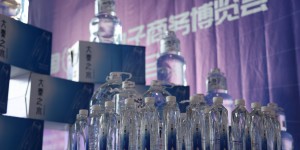 大秦之水：千方百计拓市场 全力加速开新局