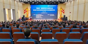 莲湖区：以科技创新赋能高质量发展
