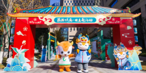 国寿寿险打造家文化品质楼宇的创新探索之路