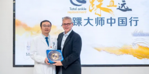 “心踝置远·足踝大师中国行陕西站”学术会议在西安市红会医院召开