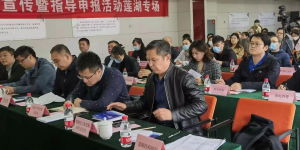 西安市惠企政策宣传暨指导申报活动（莲湖专场）成功举办