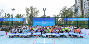 赛事下沉家门口 体彩惠民暖人心！——西安市社区运动会市级决赛六项赛事火热开赛