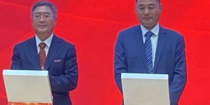 云德律所与西北大学战略合作签约仪式隆重举行