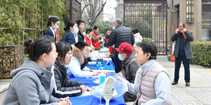西安市红会医院多学科专家走进社区开展义诊活动