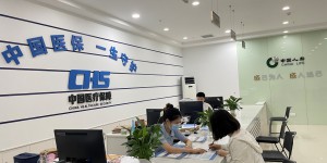善待的岁月里 他们“老”好了