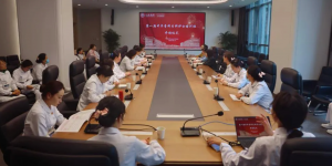 西安市红会医院举行中华护理学会骨科专科护士培训班开班仪式