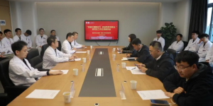延安大学延安医学院与西安市红会医院举行党建与就业交流座谈会