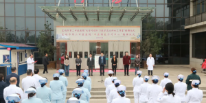 陕西省针刀技术及“三步五法”疼痛康复培训班在宝鸡举办