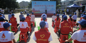 “禁毒宣传进万家”主题活动在西安钟鼓楼广场举行