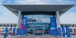 2024第十六届西安五一车展盛大启幕