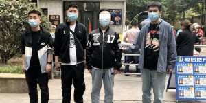 网逃牵出案中案  未央警方打掉一涉案900余万元“跑分”洗钱团伙
