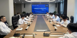 西安市红会医院召开医院质量与安全管理委员会会议