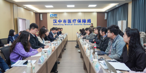 三方共担破局失能老人照护困局：汉中长护险为失能家庭卸重担