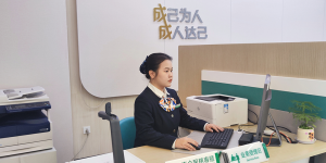 以专业、温馨服务提升台胞台企体验，中国人寿为两岸融合发展注入金融暖流