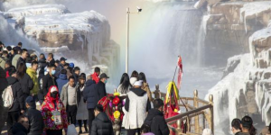 西延高铁激活冬季文旅市场，陕旅延安板块花式迎元旦