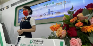 国寿寿险：应时而变 向新而生 打造柜面服务新格局