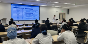 西安市红会医院召开2026年护理学组建设研讨会