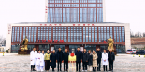 西安市红会医院到汉阴县中医医院开展针刀医学流派传承工作室授牌