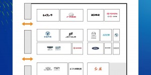 2025第17届西安五一车展观展指南