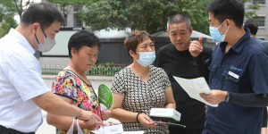 沣东新城燃气服务加速度 持续优化营商环境 提升市民用气满意度