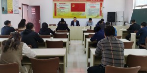 宝鸡市金台区召开镇街宣传委员工作会