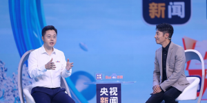 百度沈抖：聚焦场景深耕行业，为企业数字化带来实际成效