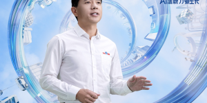 全球首个航天大模型发布 百度联合中国航天推进深空探测智能化