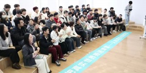 跨学科实践、前沿科技、精准行业对接 西安欧亚学院人居项目式教学开营