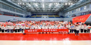 西安交通工程学院 700 名师生赴延安开展“到延安去”•三秦学子圣地行实践教育活动