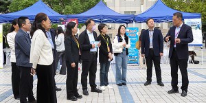 咸阳师范学院举办2026届毕业生综合类校园招聘会