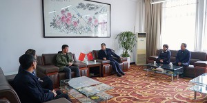 咸阳市茶叶协会来咸阳师范学院调研交流