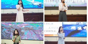 咸阳师范学院举办第二届“爱我国防”大学生演讲比赛