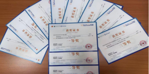 咸阳师范学院在第十三届“挑战杯”陕汽集团陕西省大学生创业计划竞赛中再创新高