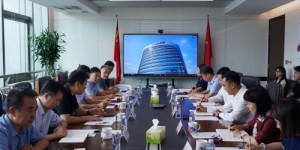 校企联动聚合力 文旅赋能促发展—咸阳师范学院校长李佼瑞带队赴陕旅集团学习交流