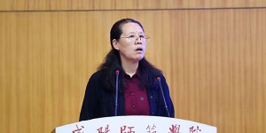 咸阳师范学院第八届辅导员素质能力训练营圆满结束